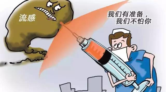 微信图片_20180205151323.jpg
