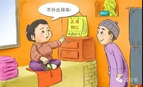 微信图片_20180218073142.jpg