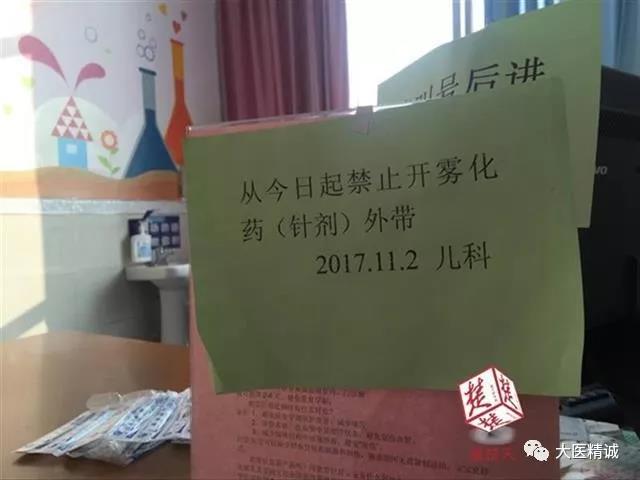 微信图片_20180225143945.jpg