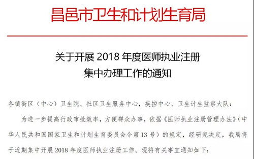 微信图片_20180621204335_副本.jpg