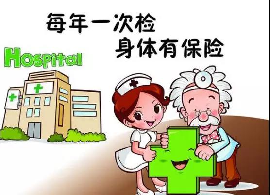 微信图片_20180622105628.jpg