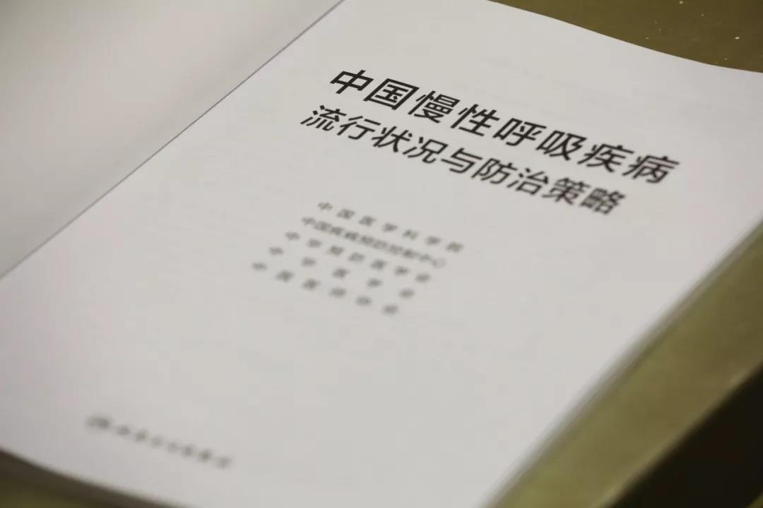 微信图片_20180630223852.jpg 微信图片_20180630223852.jpg