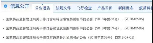 微信图片_20180908170717.jpg