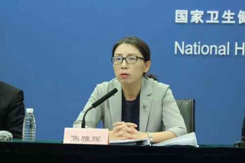 微信图片_20180915204150.jpg