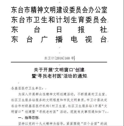 微信图片_20180916213251.jpg