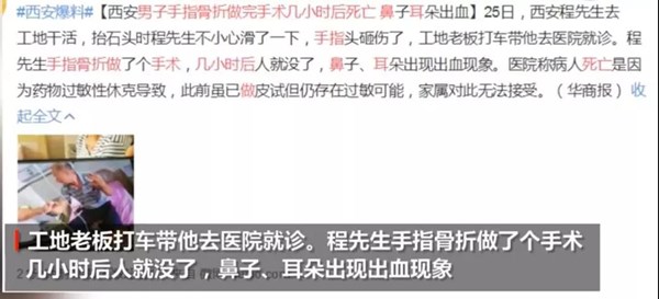 微信图片_20191122145735.jpg