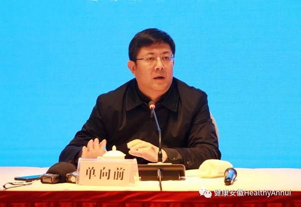 微信图片_20191216183125.jpg
