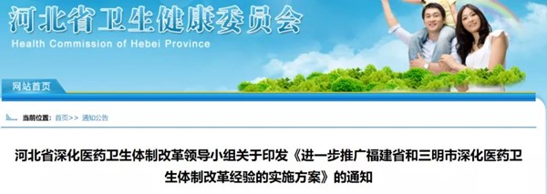 微信图片_20191230212844.jpg