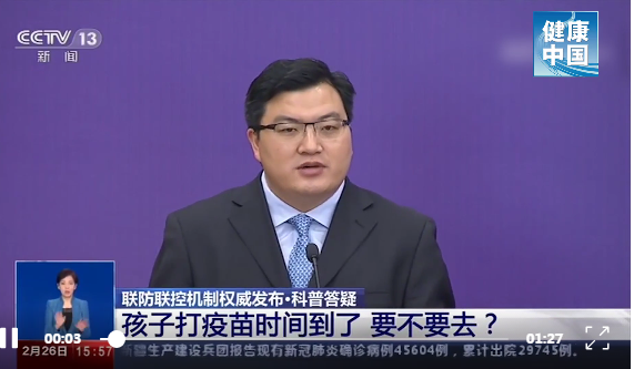 QQ截图20200227155812.png