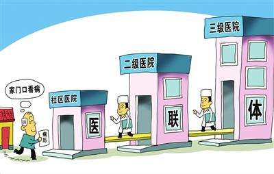 网络图片2.jpg