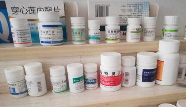 红杏自有图片 (2).jpg