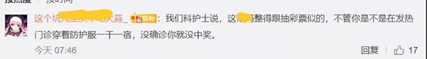 微信图片_20200329194007.jpg