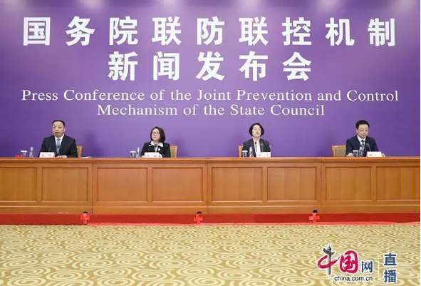 QQ浏览器截图20200329195135.png
