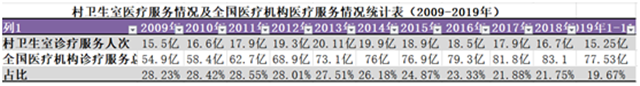微信图片_20200330133506.png