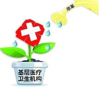 u=1990189523,796843709&fm=26&gp=0.jpg