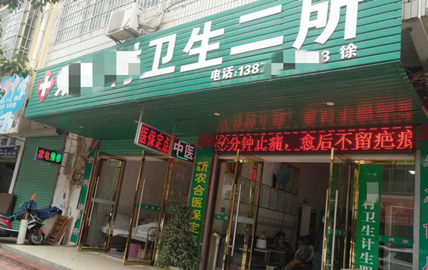 微信图片_2020033009103719.jpg