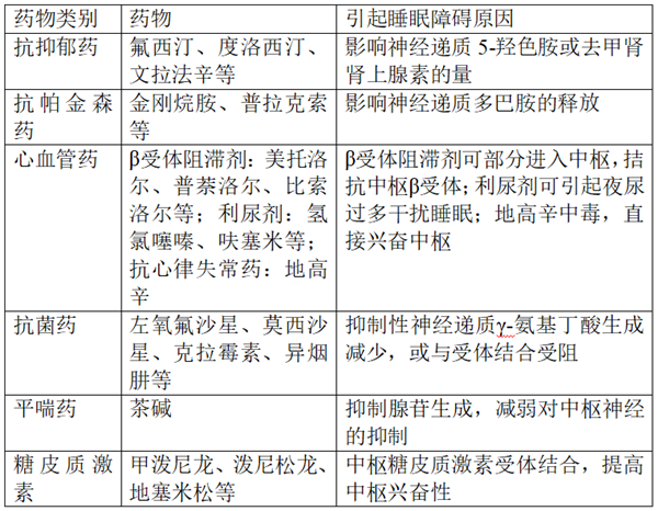 微信图片_20200414131005.png 微信图片_20200414131005.png