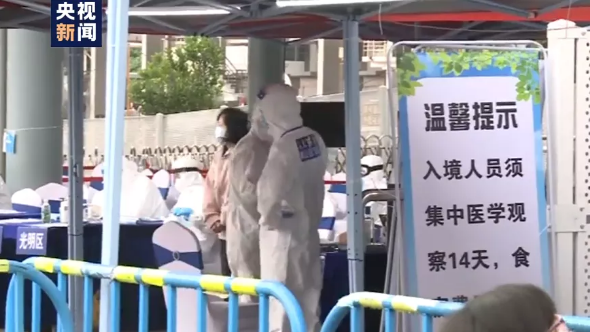 QQ截图20200421143742.png