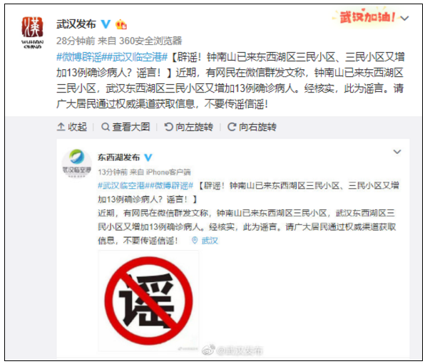 QQ截图20200514185017.png