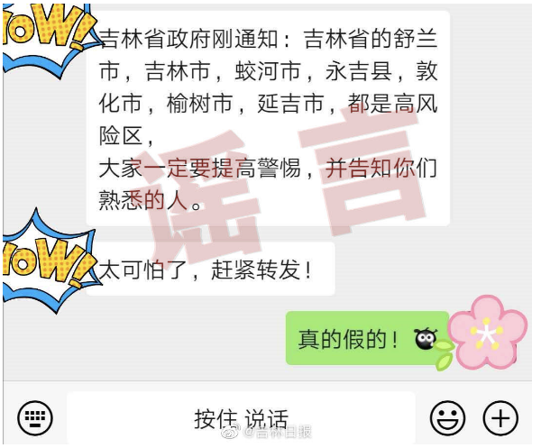QQ截图20200514185215.png