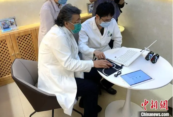 QQ截图20200515132504.png