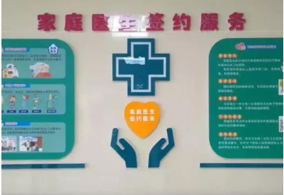 QQ截图20200525140508.png