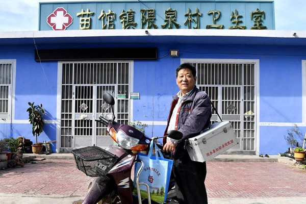 刘庆民.jpg