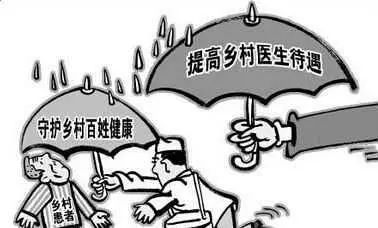 u=3070375360,3231966638&fm=15&gp=0.jpg