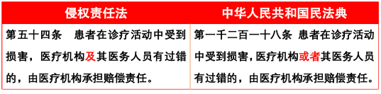 QQ截图20200604153626.png