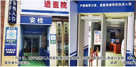 QQ截图20200610081059.png