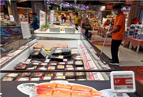 QQ截图20200615083827.png