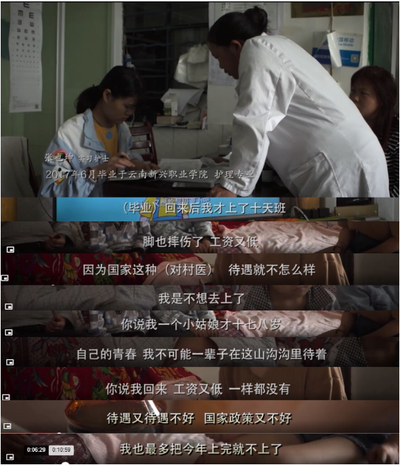 微信截图_20200701161322.png