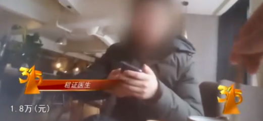 微信截图_20200902142036.png