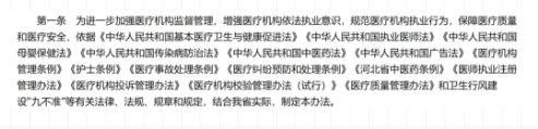 微信截图_20200915103114.png