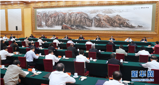 微信截图_20200924075210.png