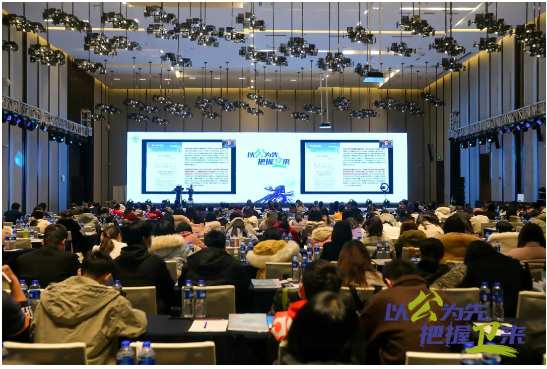 微信截图_20201221081258.png