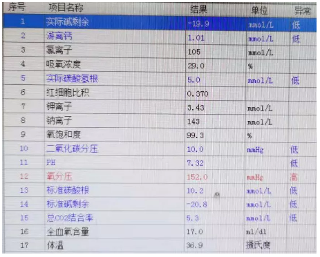 微信截图_20210310113735.png