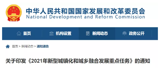 微信截图_20210419081853.png