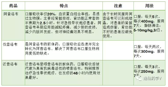 微信截图_20210824135313.png