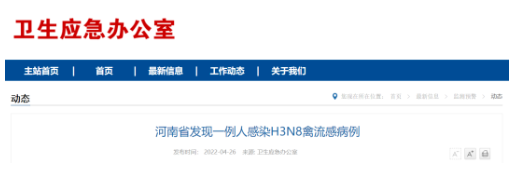 微信截图_20220428112710.png