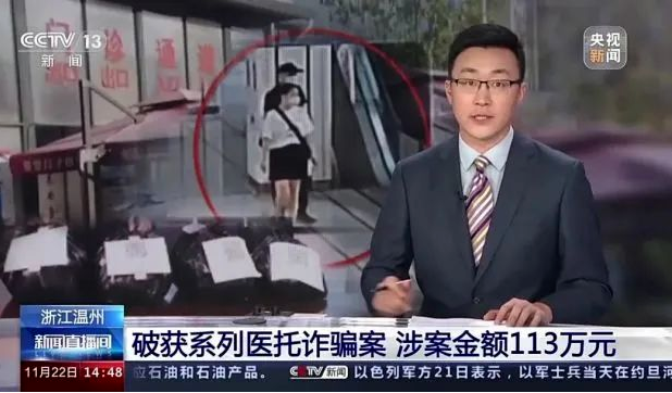 微信截图_20221205141828.png