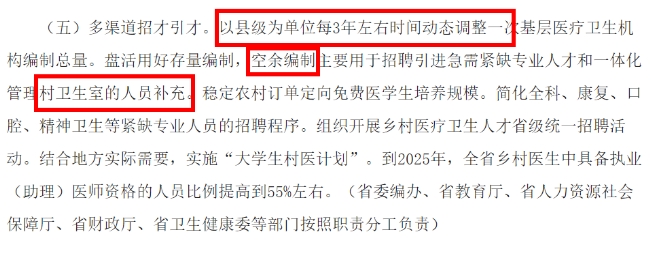 微信截图_20231106101455.png
