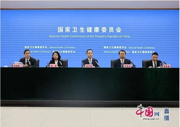 微信截图_20231225091108.png