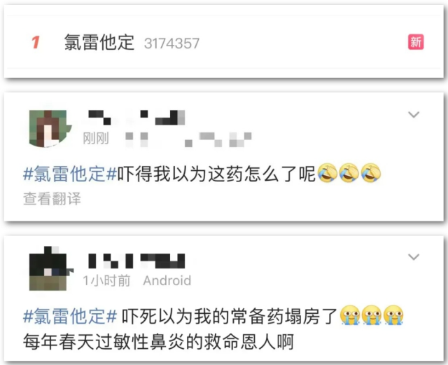 微信截图_20240508104009.png