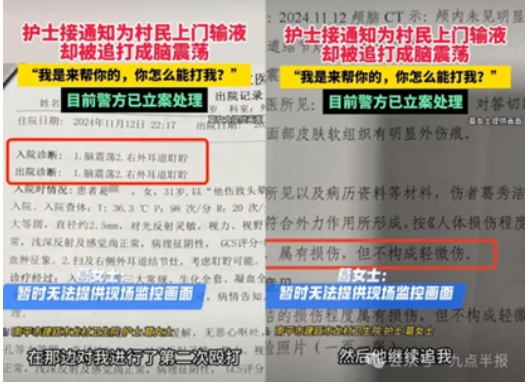 微信截图_20250122084204.png