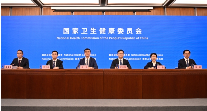 微信截图_20250421095008.png